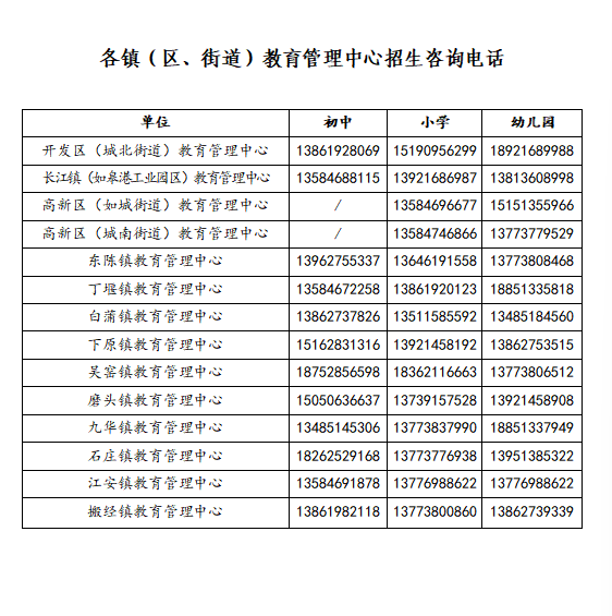 圖片3.png